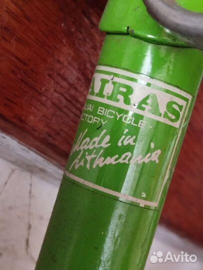 Рама велосипеда Орлёнок