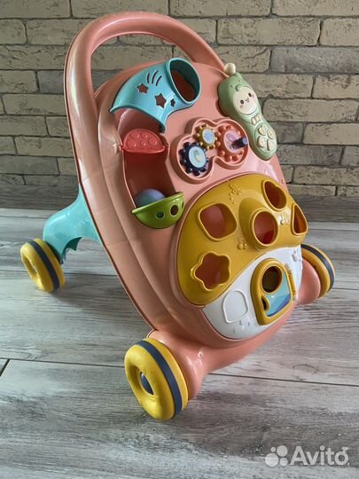 Игровой центр