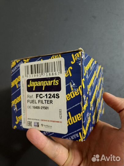 Фильтр топливный Nissan Primera