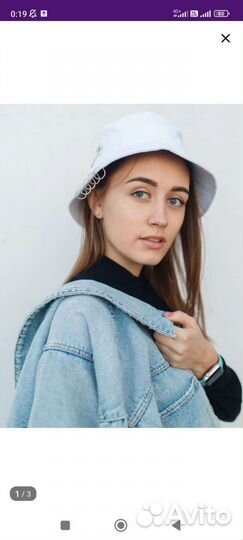 Панама унисекс белая с кольцами и булавкой новая