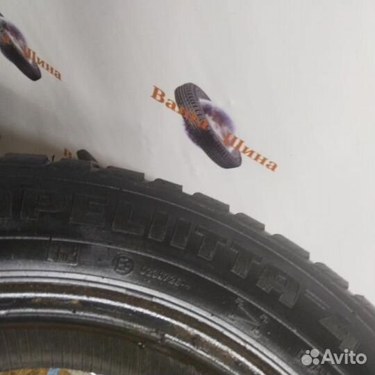 Nokian Tyres Hakkapeliitta 4 185/65 R15