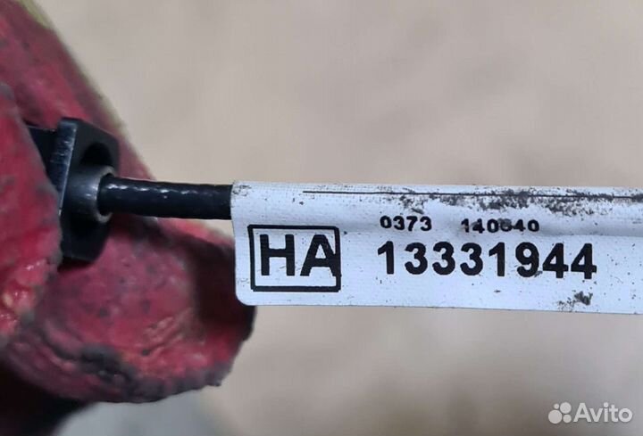 Антенна Opel Astra J рестайлинг Хэтч. 2012-18