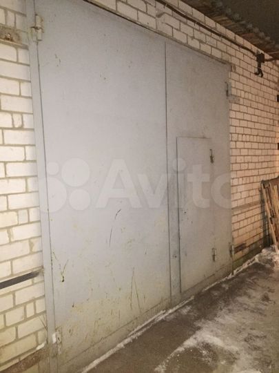 Гараж, 30 м²