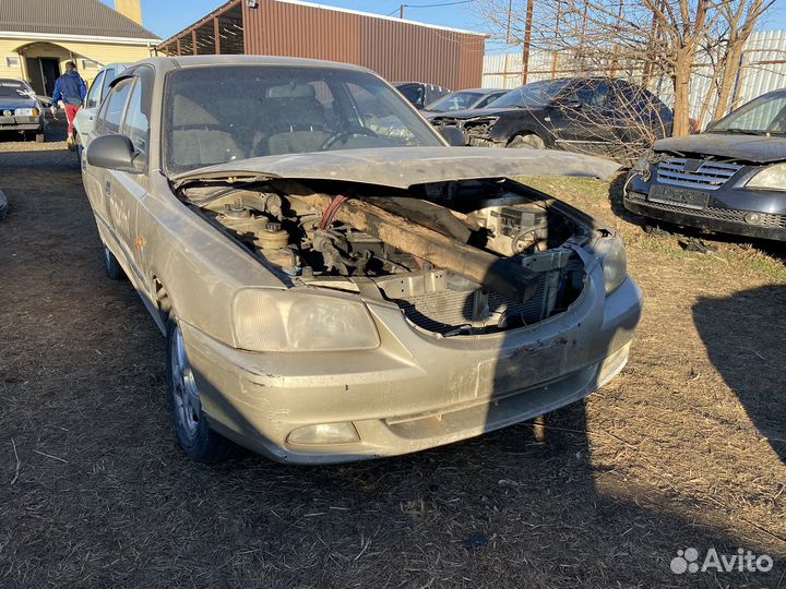Разборка Hyundai Accent авторазбор хундай акцент