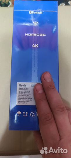 SMART tv андроид приставка дом.ру movix model 2021