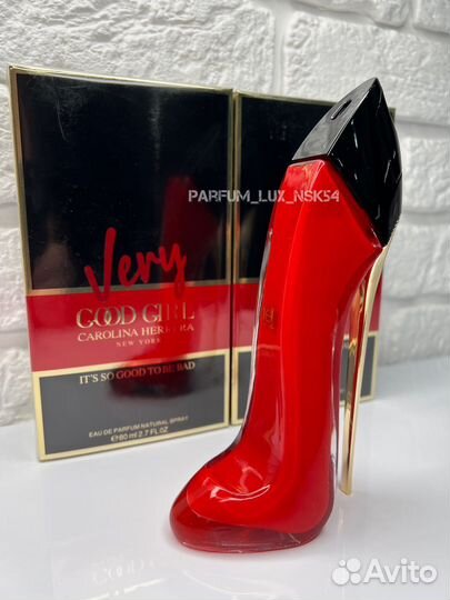 Carolina herrera very good girl 80 ml