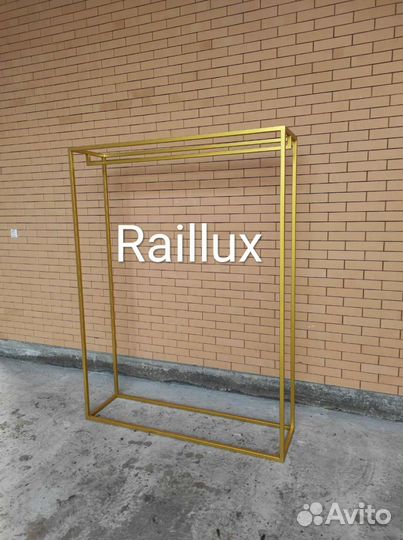 Вешалка напольная