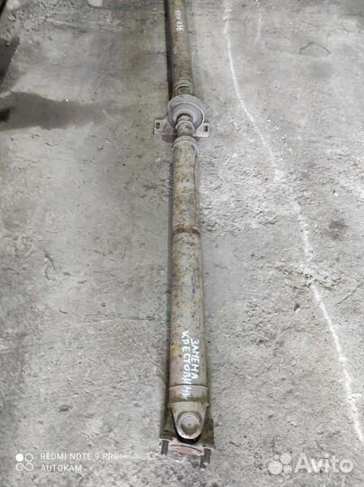 Карданный вал BMW 3 e36