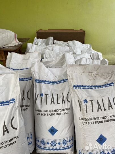 Зцм для всех видов животных