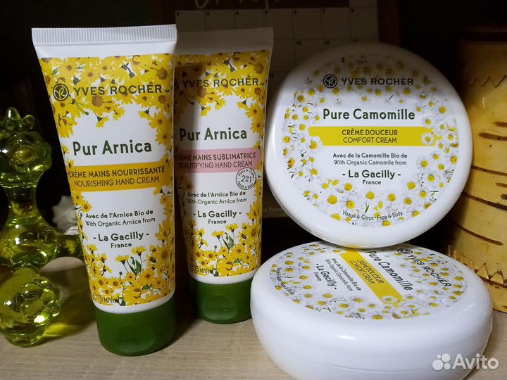 Уход д/тела Yves Rocher France