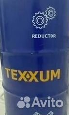Texxun hlp 46 (205) - Гидравлическое масло