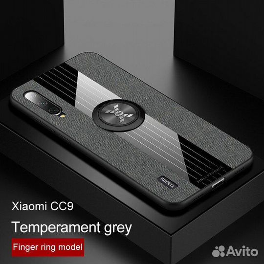 Чехол с магнитным кольцом-подставкой