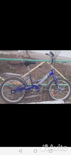 Велосипед буду 18 дюймов