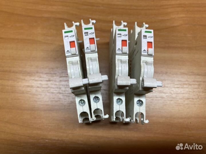 Schneider electric merlin gerin GB 14048.5