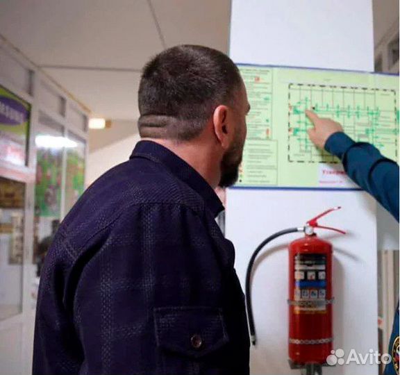 Старший смены пост пожарной безопасности