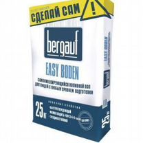 Bergauf Easy Boden Пол самонивелирующийся