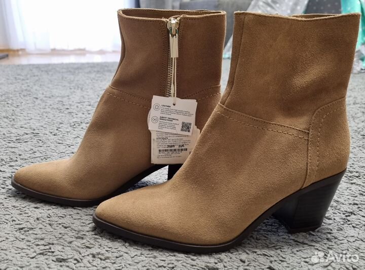 Казаки Stradivarius новые