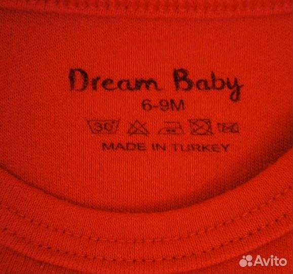 Новогодние Боди