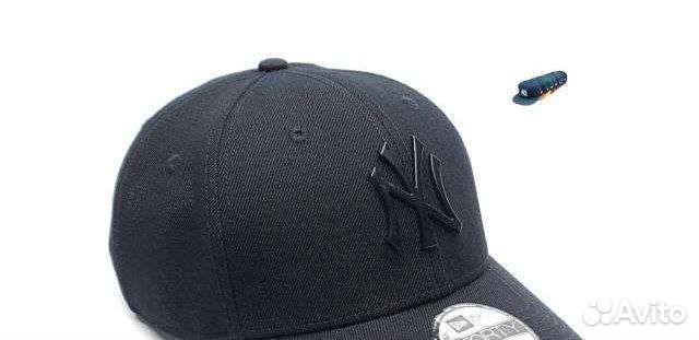 Кепка бейсболка мужская
