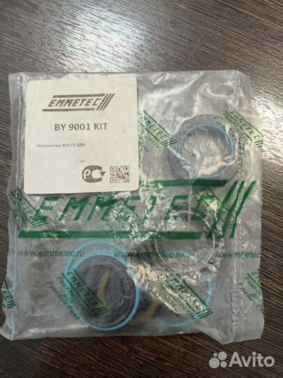 Ремкомплект рулевой рейки Lifan Solano