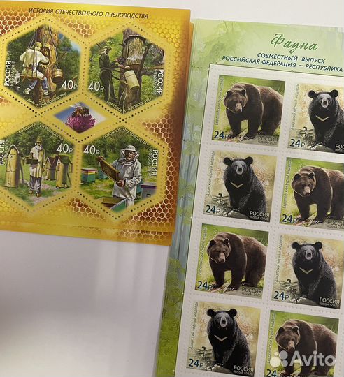 Марки Художественные