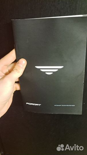 Велосипед Format 1314