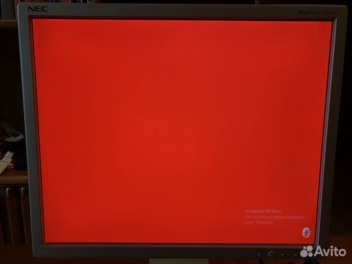 Монитор NEC MultiSync EA191M