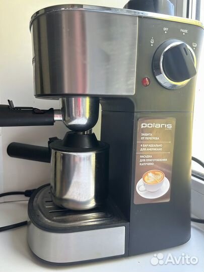 Кофеварка рожковая polaris