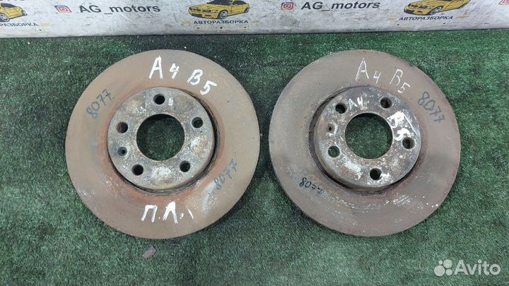 Диск тормозной передний вентилируем 1.8 Audi A4 B5