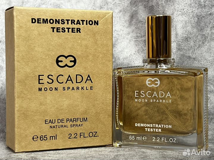 Escada moon sparkle