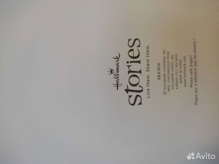 Фотоальбом детский