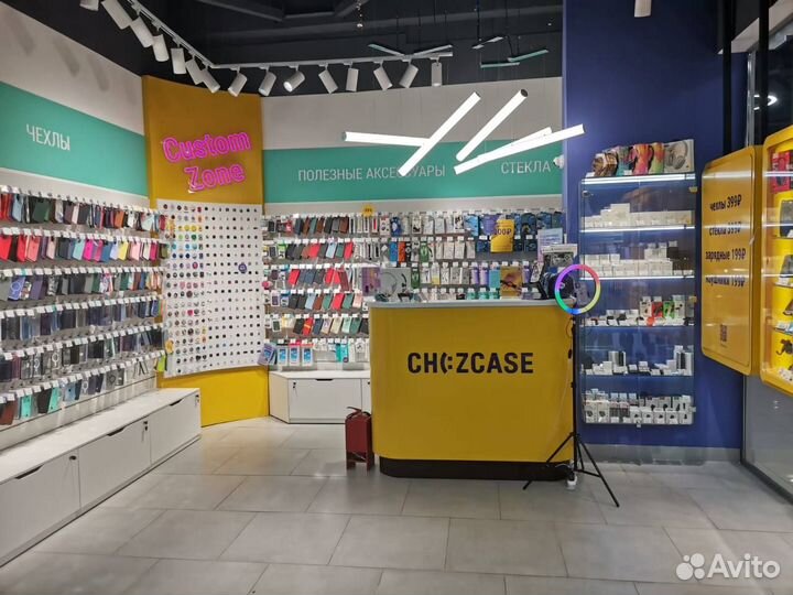 Чехол для samsung s23 ultra