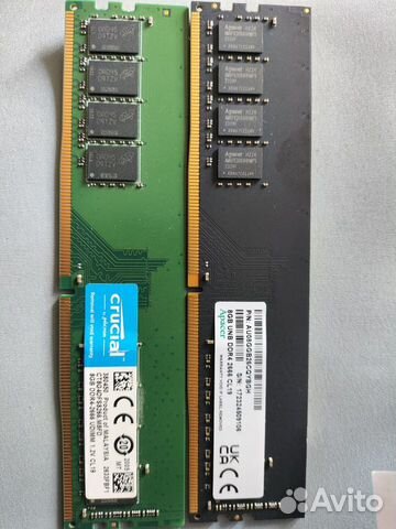 Ddr4 16gb (8+8)