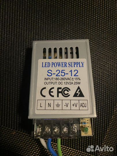 Блок питания для светодиодки