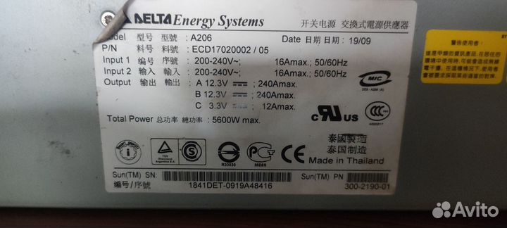 Серверный бп Delta Energy Systems A206 5600w