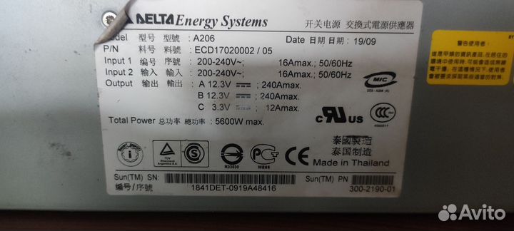 Серверный бп Delta Energy Systems A206 5600w