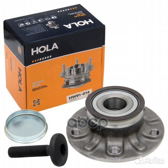 Ступица Skoda Octavia III A7 12, Karoq 17-; VW