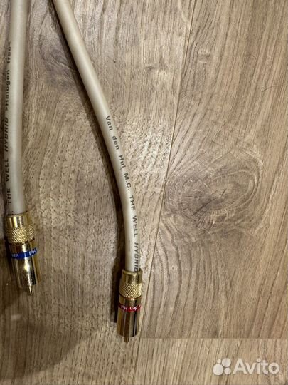 Van den Hul THE well 0,8м rca