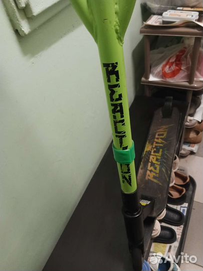 Tрюковой самокат Reaction