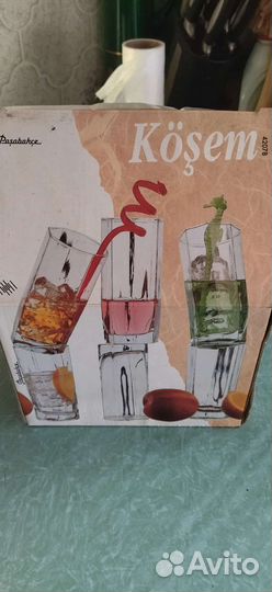 Стаканы стекло набор