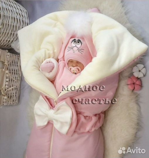 Конверт на выписку для девочки зима