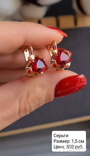 Серьги, дубайское золото