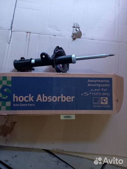 Аммортизаторы перед Hyundai Grand Starex