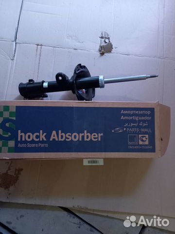 Аммортизаторы перед Hyundai Grand Starex