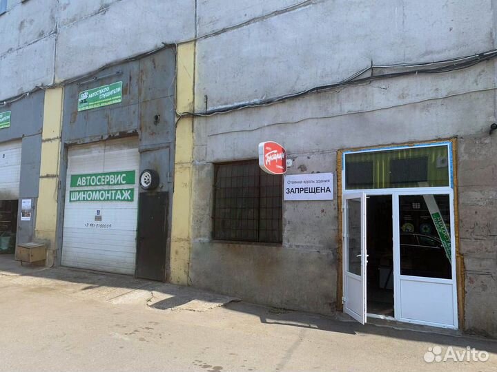 Pirelli Ice Zero FR 215/55 R17 98H