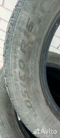 Pirelli Ice Zero 205/60 R16