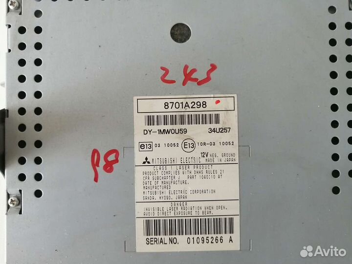 Штатная магнитола на mitsubishi outlander xl