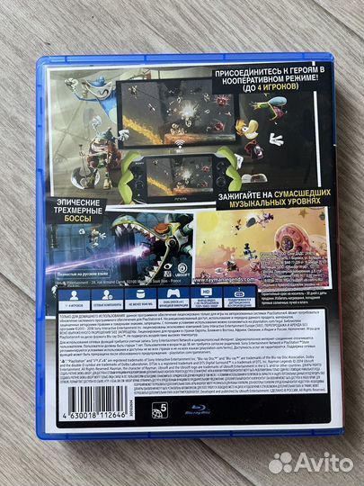 Продаю игру на PS4 Rayman Legends