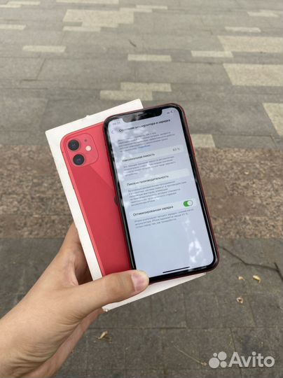 iPhone 11 128gb Red Ростест (sim+esim)