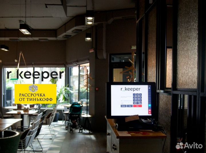 Автоматизация ресторана, кафе, бара на r keeper 7